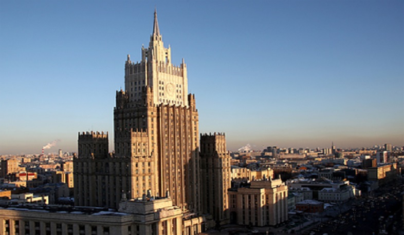 ЕС бесцеремонно пытается вклиниться в трехстороннюю работу Москвы с Баку и Ереваном - МИД