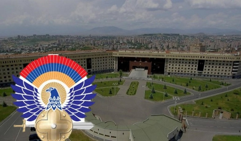 Հայաստանը չի մասնակցում «Արևմուտք-2025» զորավարժություններին. ՊՆ