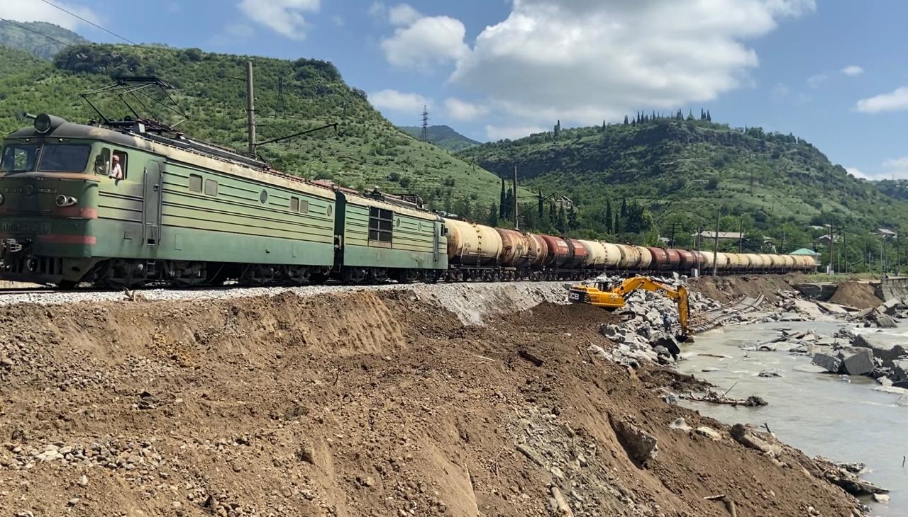  Լուսանկարը` b24.am 