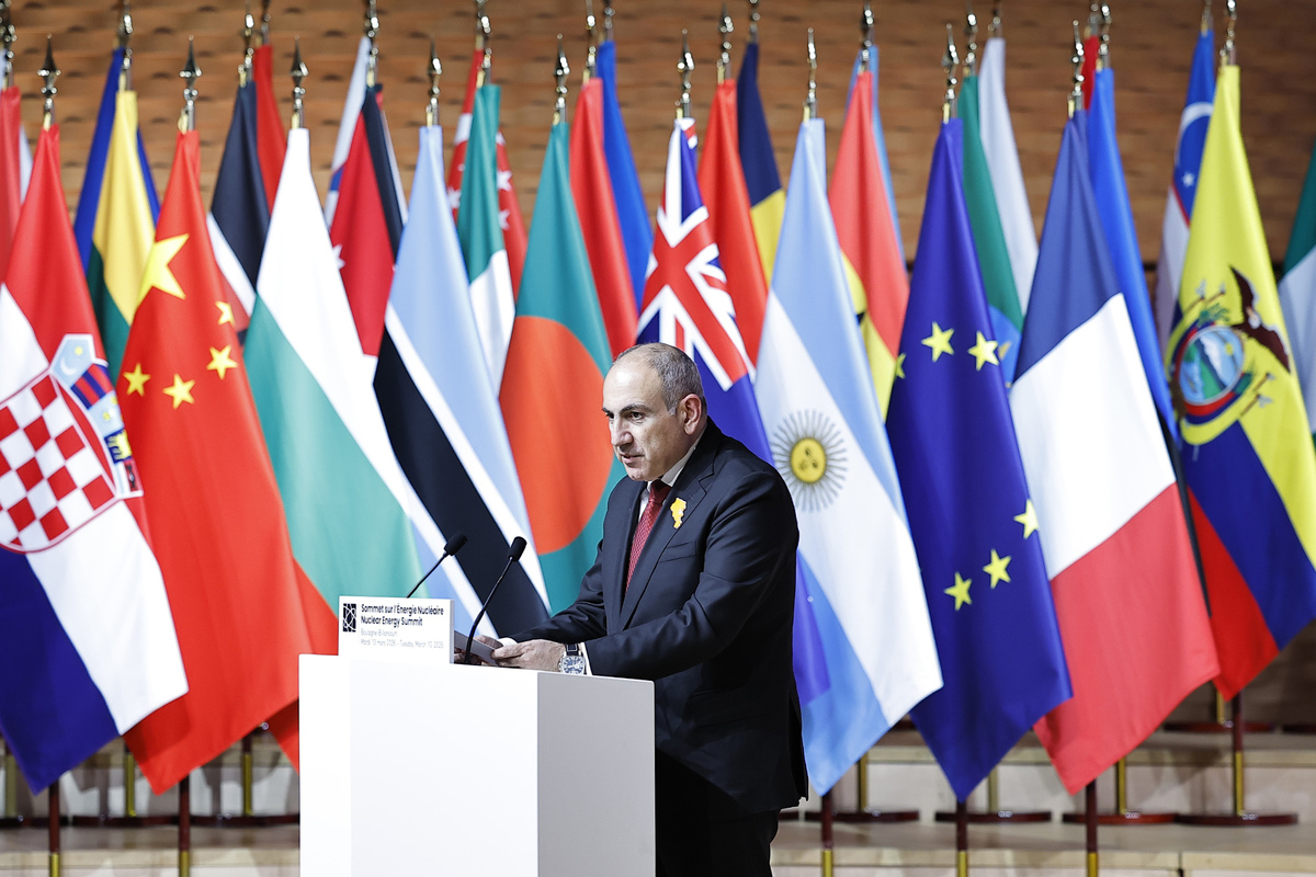 ՀՀ–ն որոշել է կիրառել փոքր մոդուլային ռեակտորի տեխնոլոգիան. Փաշինյան