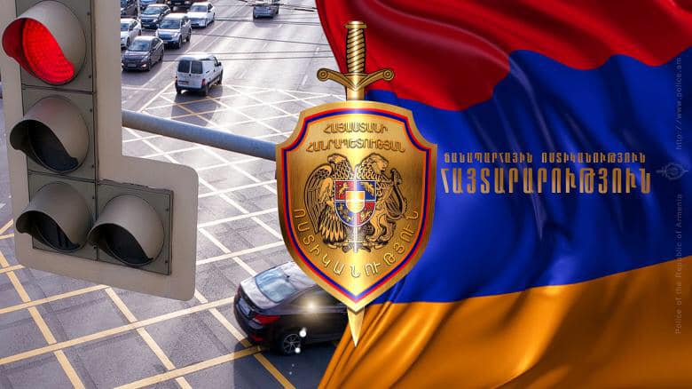 Дорожная полиция Армении из-за наплыва граждан будет работать по субботам 