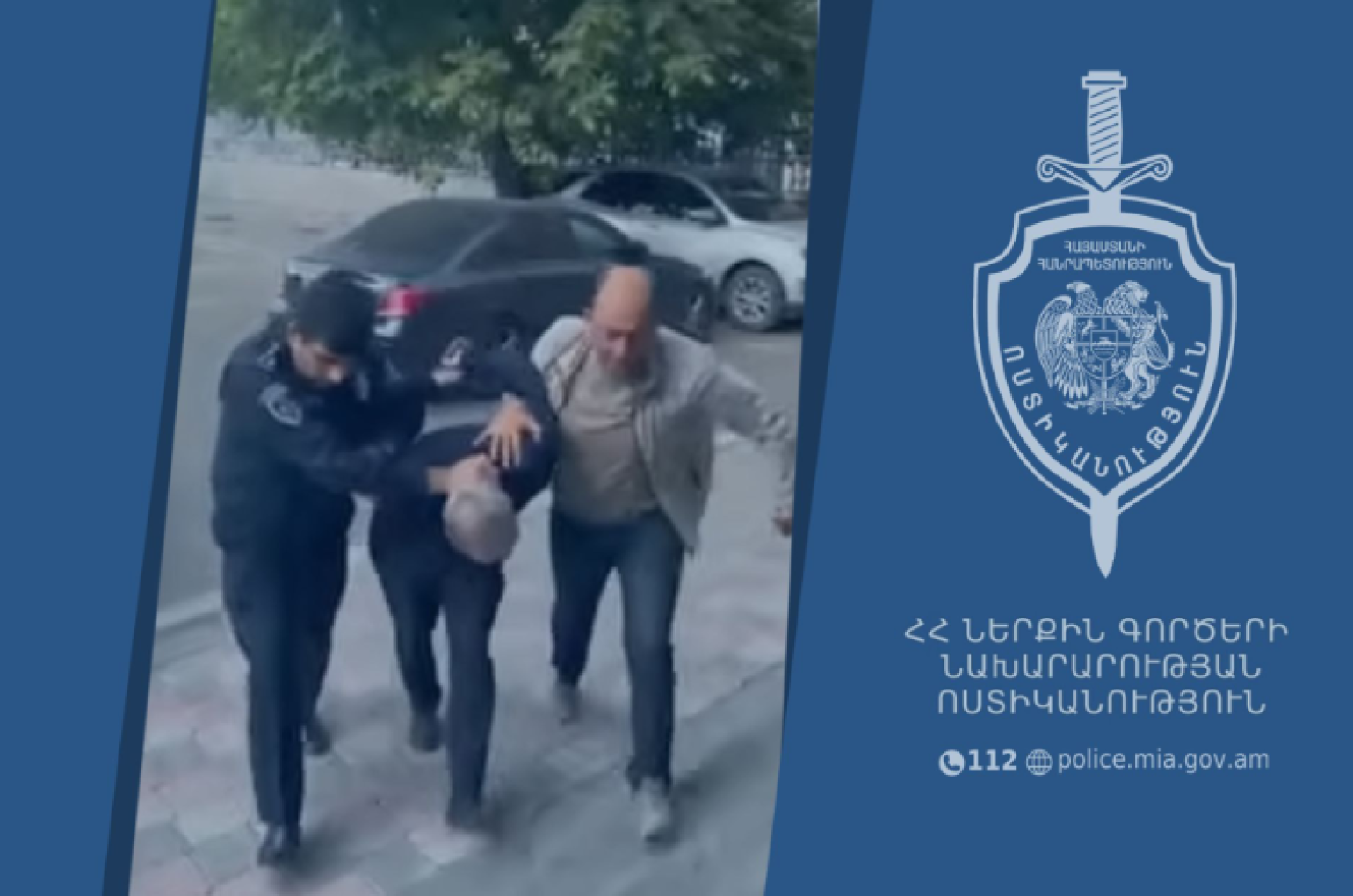 Թմրանյութի իրացում Թաիրովում. 59-ամյա տղամարդու տանը հայտնաբերվել է ափիոն և մարիխուանա