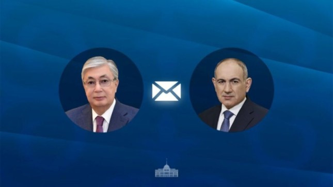 Президент Казахстана направил поздравительное послание Николу Пашиняну