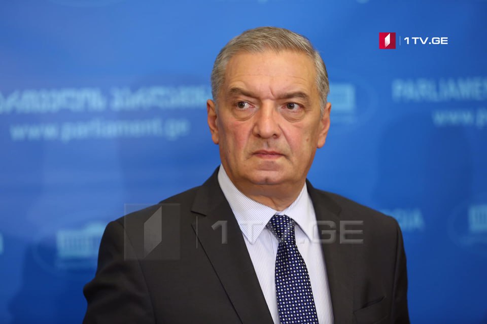 Арест счетов грузинских НПО – депутат заявил об их связи с радикальными акциями протеста