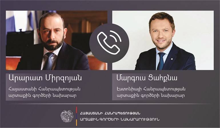 Главы МИД Армении и Эстонии обсудили повестку сотрудничества Еревана с Брюсселем