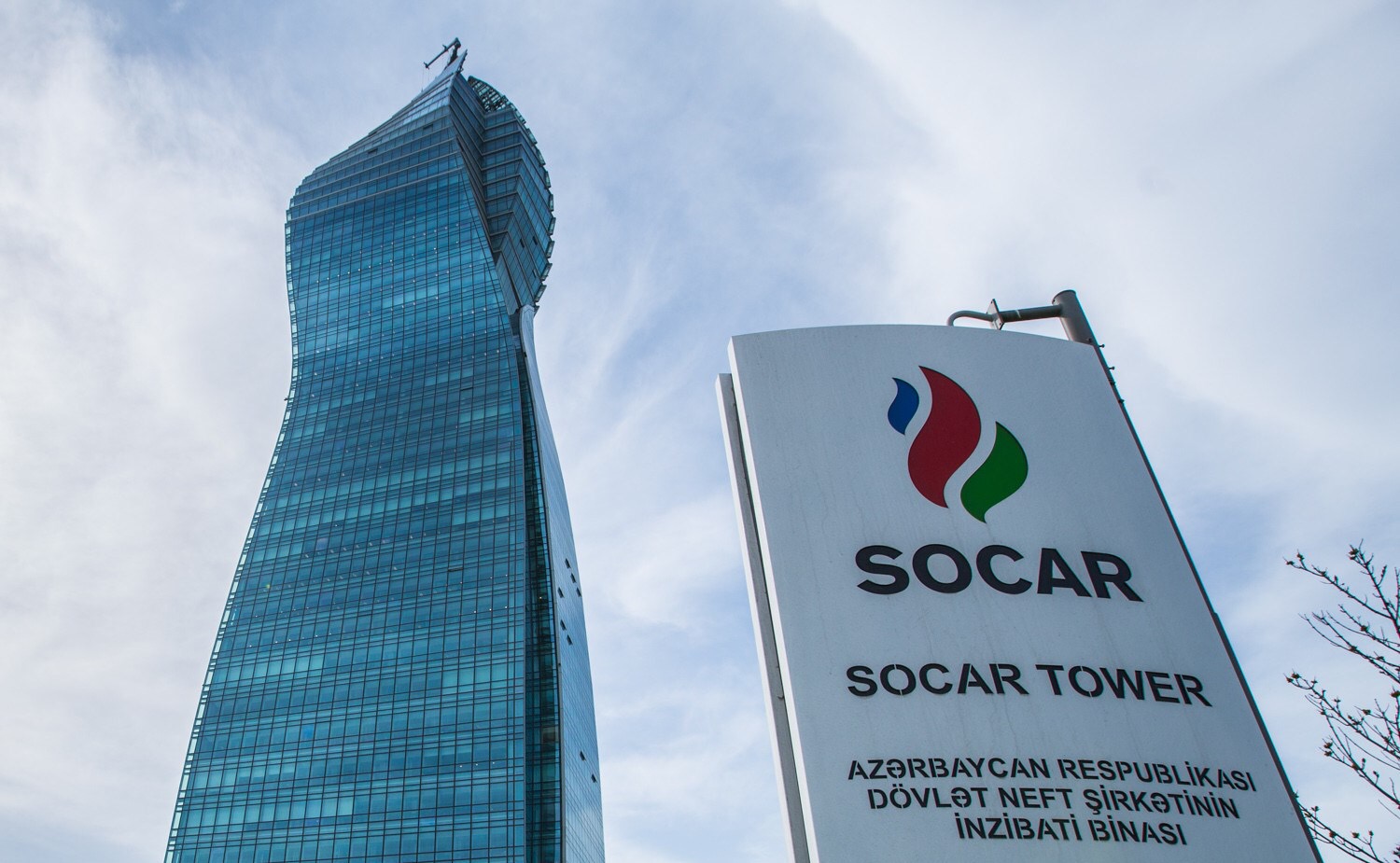 Грузия закупит у азербайджанского SOCAR 200 млн куб «социального» газа со скидкой