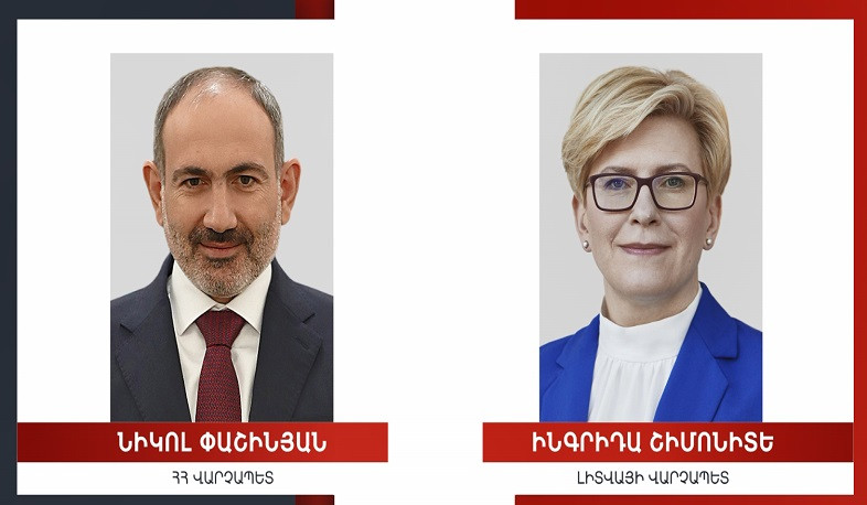 Վարչապետը շնորհավորական ուղերձ է հղել Լիտվայի վարչապետին