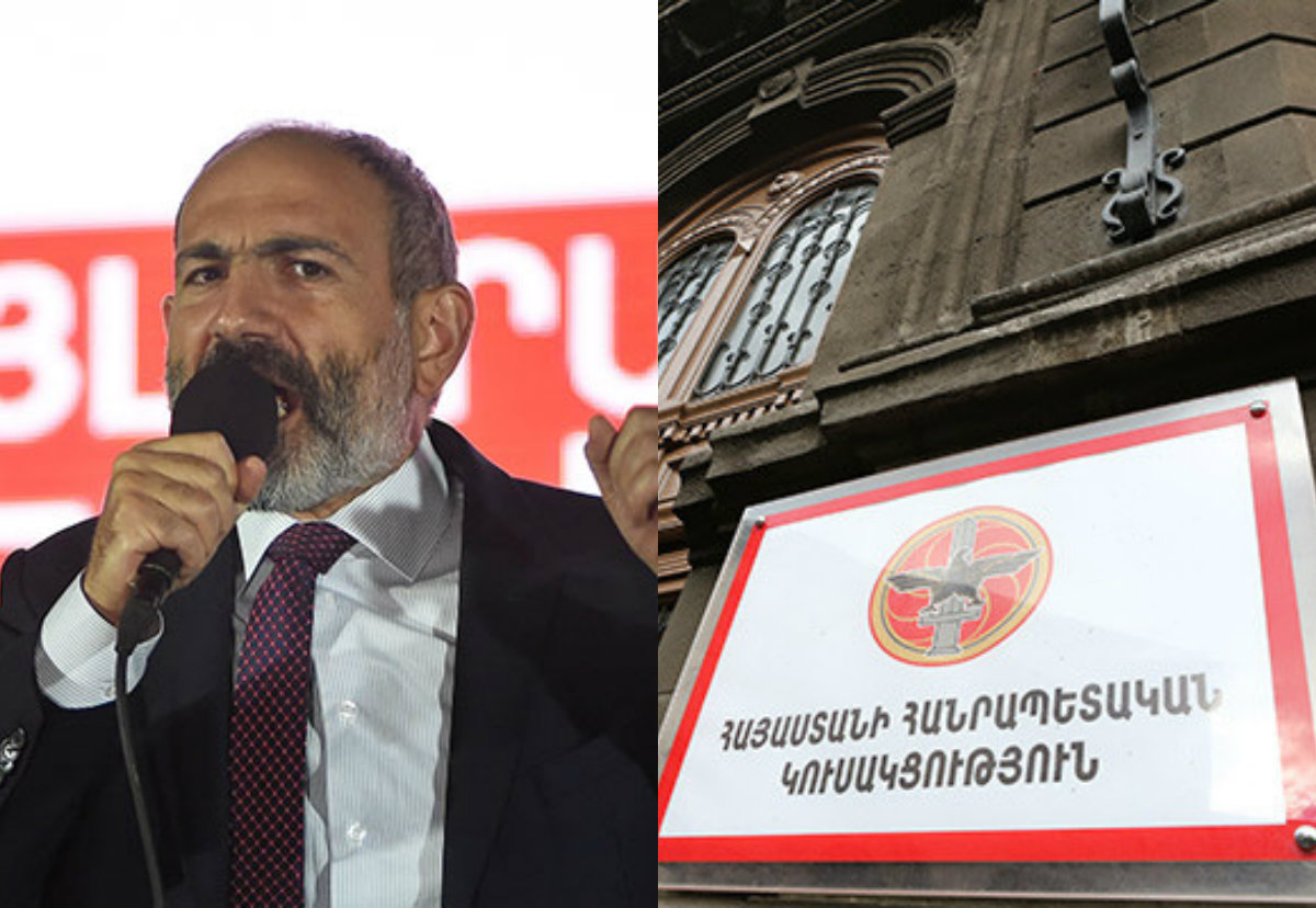Республиканская партия Армении резко осуждает законопроект о конституционной поправке