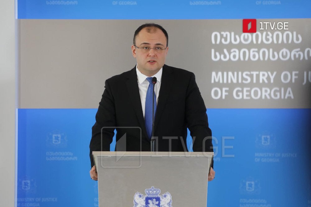 «Полная победа» – минюст назвал победой отклонение ЕСПЧ дела «Саакашвили против Грузии»