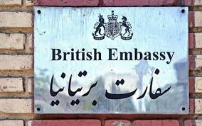 Великобритания эвакуировала дипломатов из Ирана