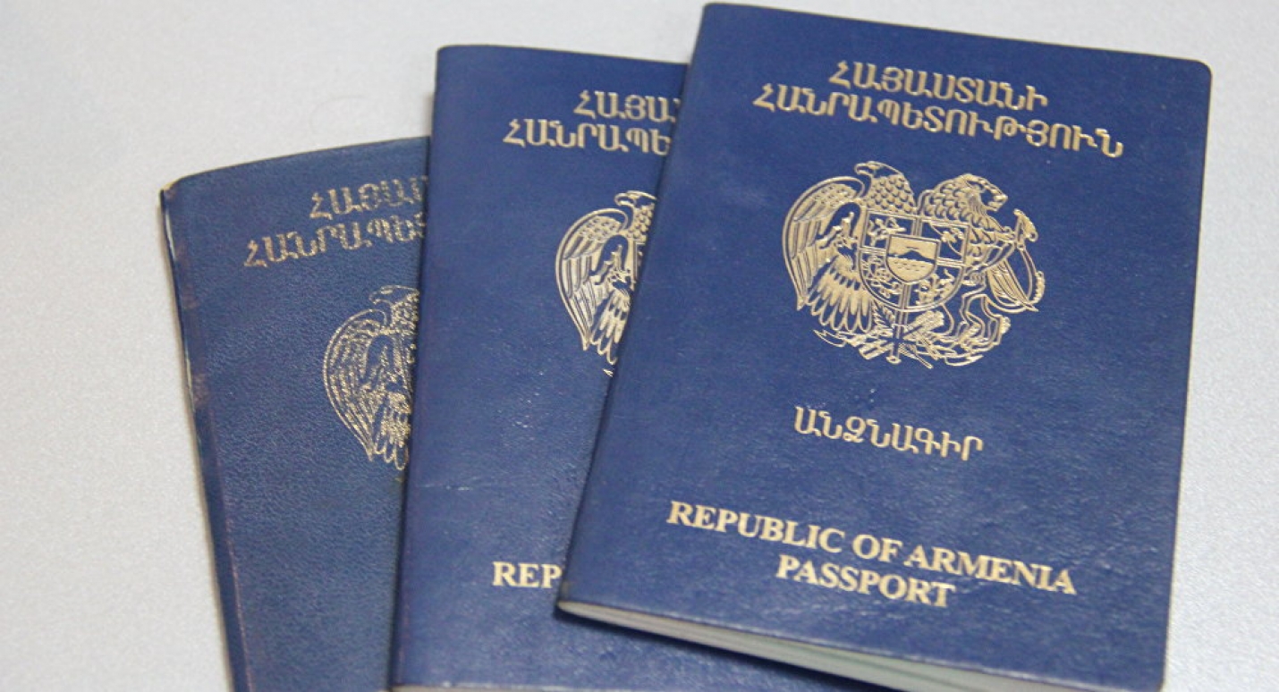 Ара Фиданян: Двухлетние паспорта – временная мера, она коснется паспортов старого образца