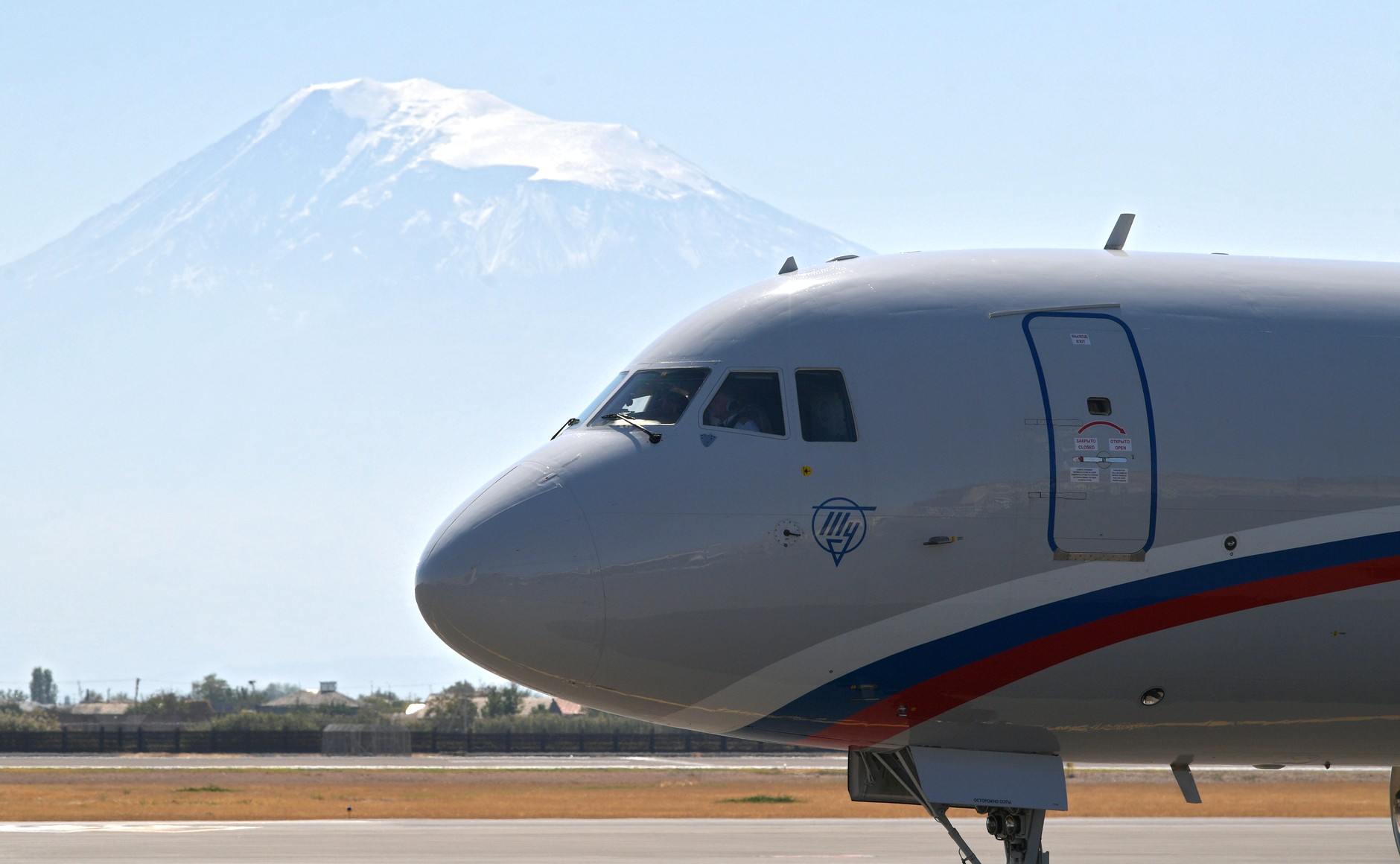 Ռուսաստանից Հայաստան է ժամանել հատուկ ինքնաթիռ. Մանե Գևորգյան