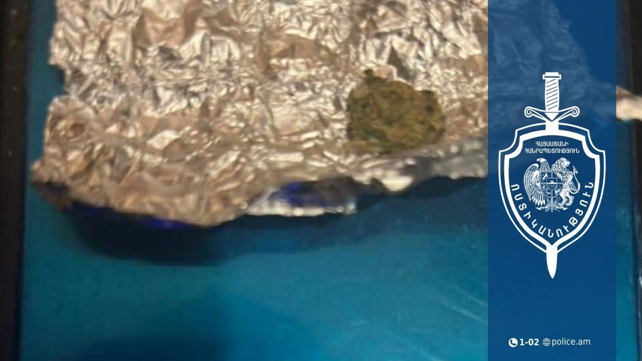 Патрульные Котайкской области раскрыли случай хранения и употребления наркотиков