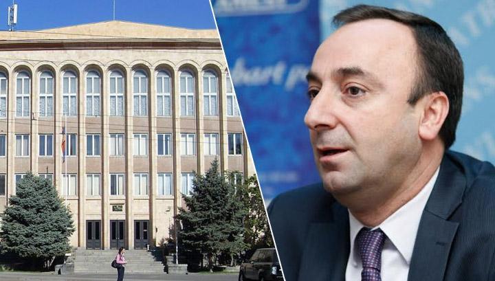 В квартире председателя КС Армении следователи проводят обыск