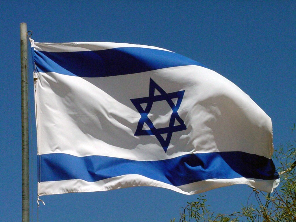 Эксперт: Израиль хочет мобилизовать арабские страны против Ирана 