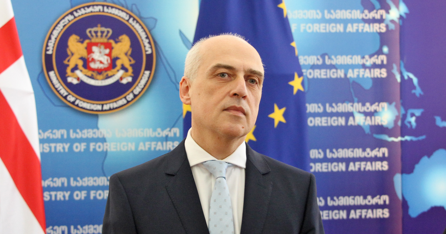 МИД Грузии: Интеграция Грузии в НАТО принесет стабильность региону 