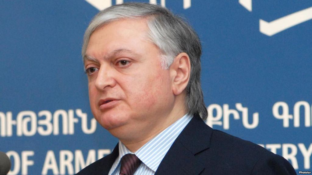 Глава МИД Армении Эдвард Налбандян примет участие в министерской конференции ОБСЕ