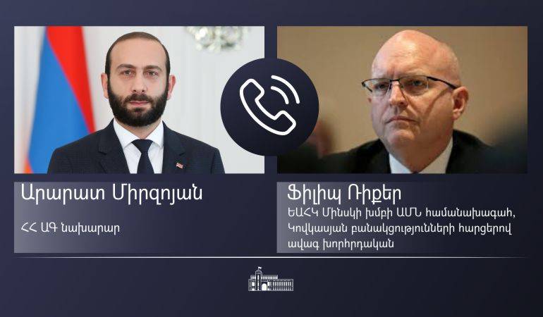 Мирзоян обсудил с сопредседателем МГ ОБСЕ от США нормализацию отношений с Азербайджаном