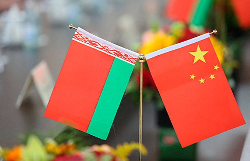 Белоруссия ведет переговоры о двух займах с Китаем