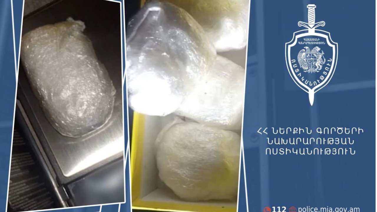 Դավթաշենի գերեզմանատան մոտ ոստիկանները թմրանյութի իրացման դեպք են կանխել