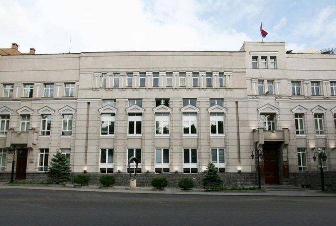 ЦБ Армении оставил ставку рефинансирования неизменной