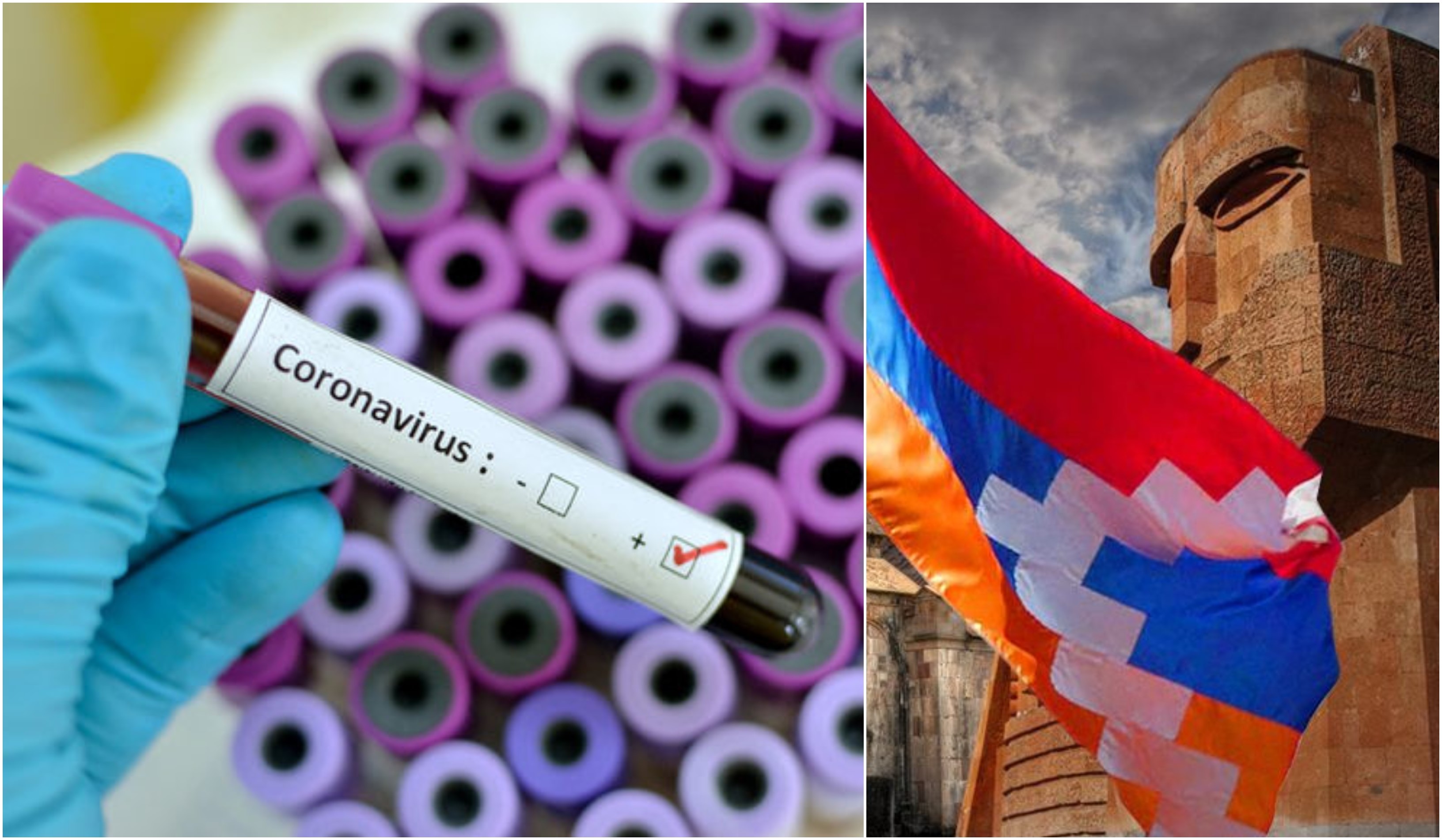 По сей день в Арцахе зарегистрировано 8 случаев заражения новым коронавирусом
