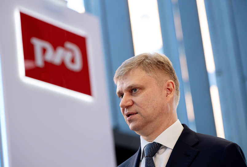  Фото: kommersant.ru 