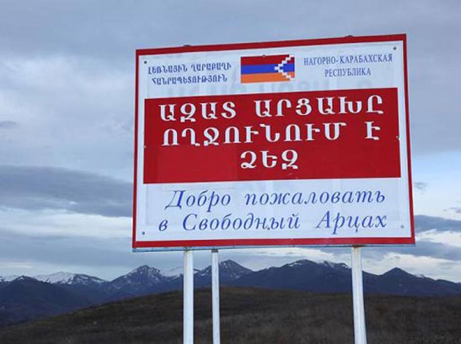 Ни Пашинян, ни Симонян, ни Мирзоян: кто из госэлиты Армении отправился в Степанакерт?