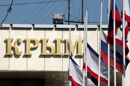Крым и Армению свяжут авиасообщением через Владикавказ