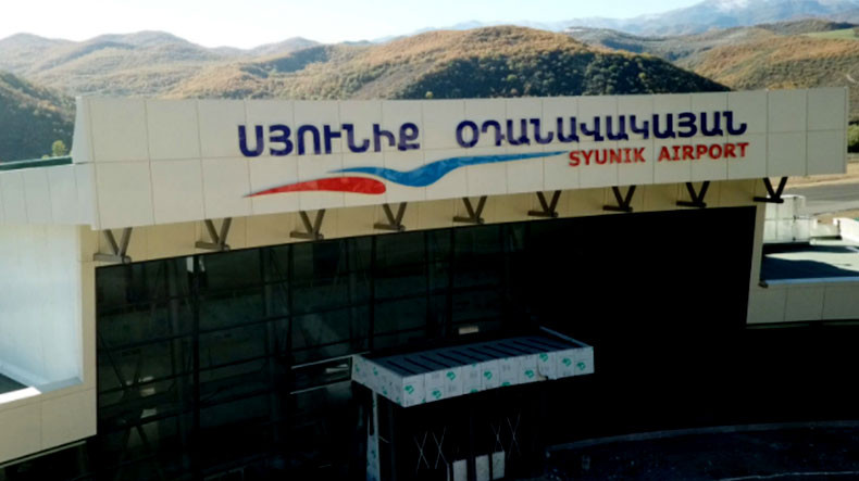 Երևան–Կապան–Երևան կանոնավոր չվերթերը կիրականացվեն հունվարի 20-ից