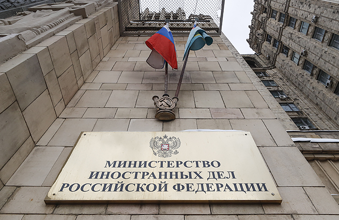 МИД России выступил с заявлением в связи с ситуацией вокруг Нагорного Карабаха