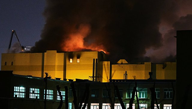 Трагедия в Кемерово: пожар в торговом центре унес жизни 53 человек