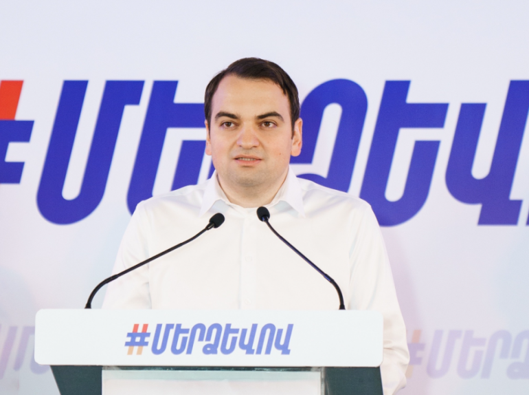 Շուտով բոլորս միասին մի մեծ Թիմ ենք լինելու և մարդկանց իրավունքները պաշտպանված են լինելու