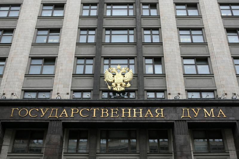 Иностранцам запретят въезд в РФ за оскорбление России — депутат Госдумы