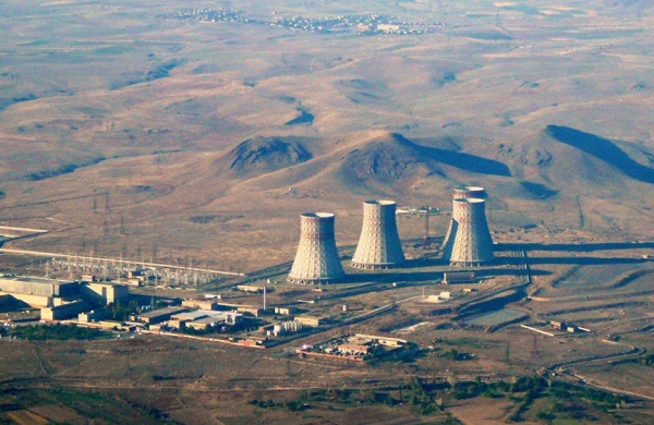 Турция обратилась в МАГАТЭ с  требованием приостановить деятельность Мецаморской АЭС - СМИ