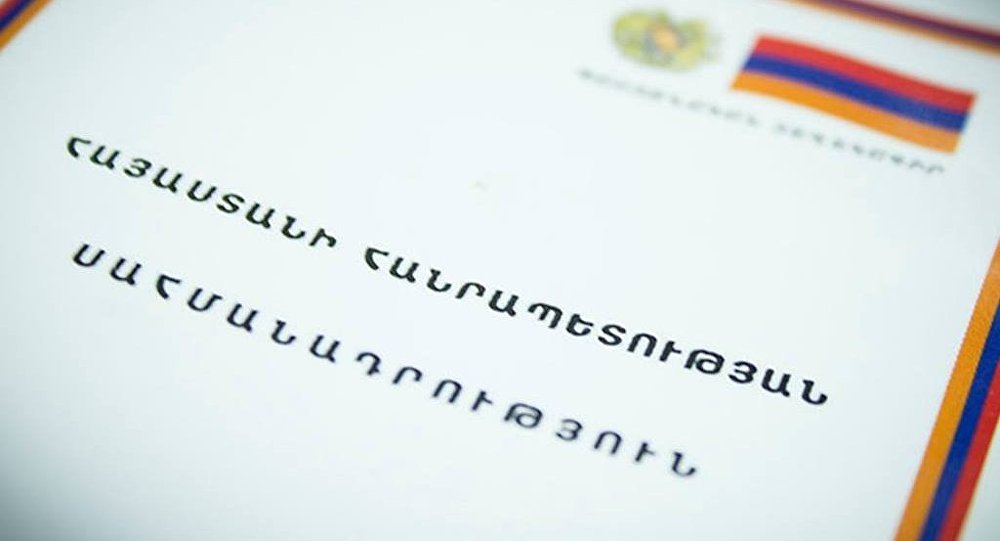 В Армении будет создана комиссия по конституционным реформам