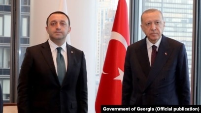 Эрдоган и Гарибашвили обсудили в Нью-Йорке двухсторонние отношения и ситуацию в регионе