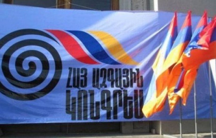 ՀԱԿ-ը ահազանգում է ընտրական իրավունքի ոտնահարման մասին
