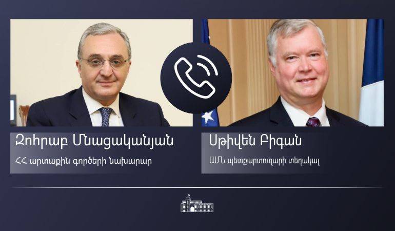 Глава МИД Армении и замгоссекретаря США обсудили ситуацию в зоне карабахского конфликта