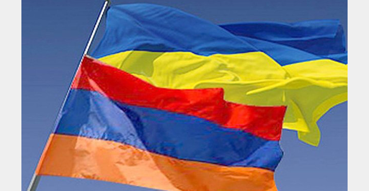 Հայաստանը կրկին հայտնվել է Ուկրաինայի առողջապահության նախարարության 