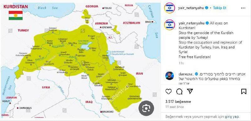 В Израиле предложили начать войну за создание «Свободного Курдистана»