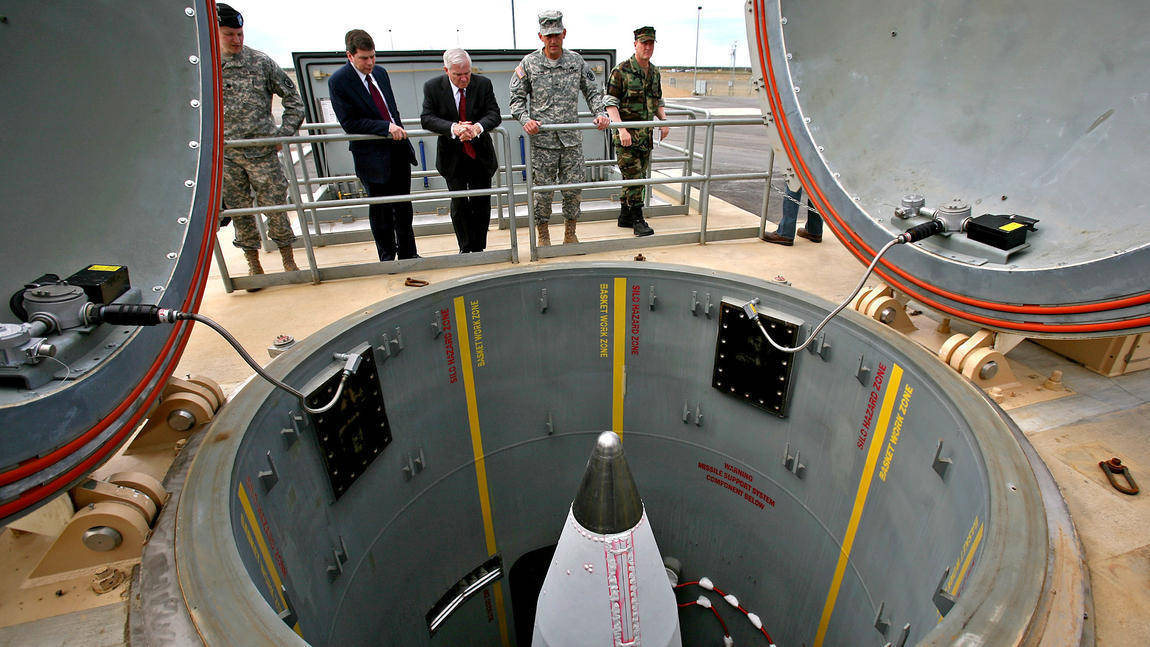 Трамп объявил о планах усовершенствования противоракетной обороны США