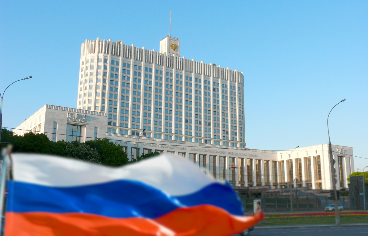 Ռուսաստանը հաստատել է ոչ բարեկամ երկրների և տարածքների ցանկը