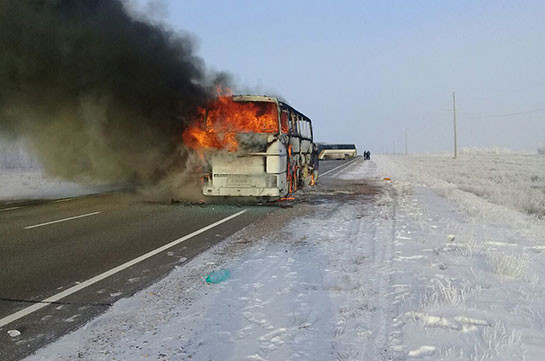 Ղազախստանում ավտոբուսի վթարի զոհերի մեջ հայեր և Հայաստանի քաղաքացիներ չկան. ԱԳՆ