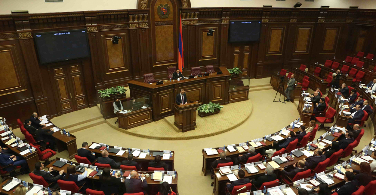 Парламент Армении принял в первом чтении спорный законопроект о приватизации