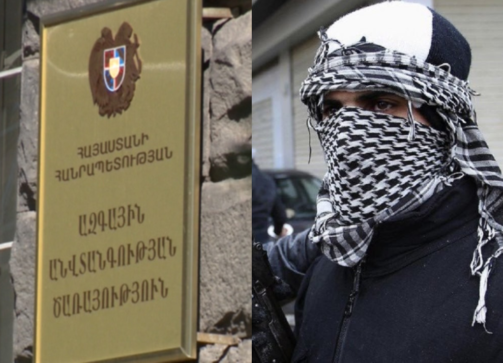 Спецслужбы Армении предотвратили проникновение в страну подозреваемого в связях с ИГ