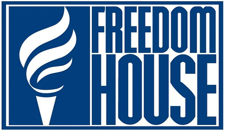 Դատապարտում ենք Հայաստանի ինքնիշխան տարածքի վրա հարձակման ցանկացած ծրագիր. Freedom House