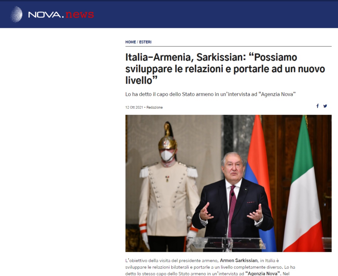 Հայաստանը կարևոր գործընկեր է. իտալական մամուլը՝ ՀՀ նախագահի առաջին պետական այցի մասին