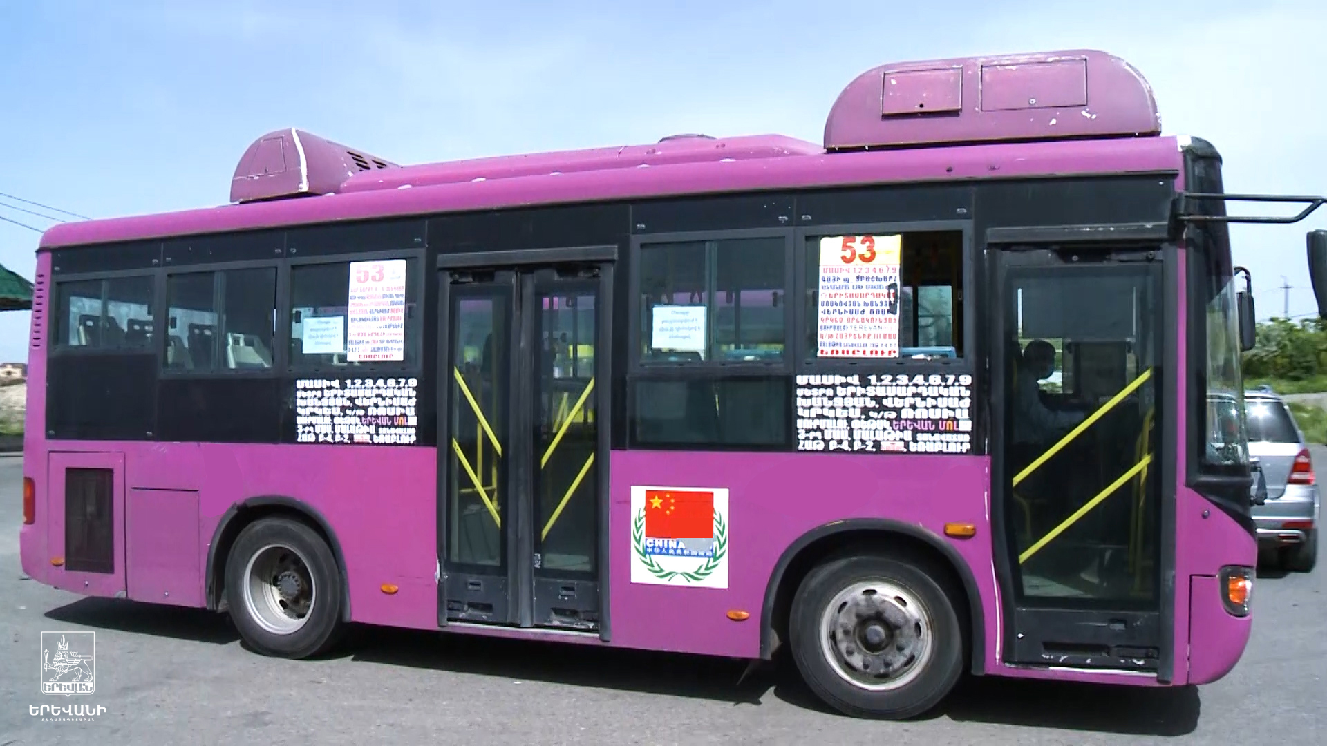 В Ереване 24 апреля будут работать бесплатные автобусы к Цицернакаберду