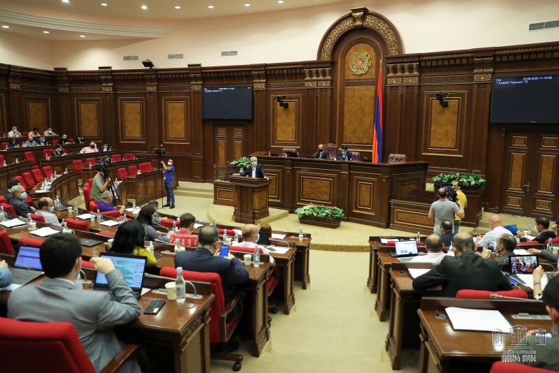 Поправки в СК приняты – в Армении создадут антикоррупционные суды: Голосование в НС